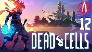 Alphiks Plays: Dead Cells - Episode 12 [Depths]