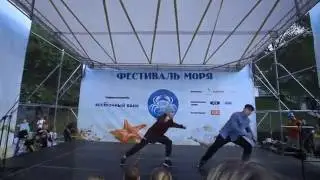 FORMA \ Роман ChuChulya & Андрей Ситников