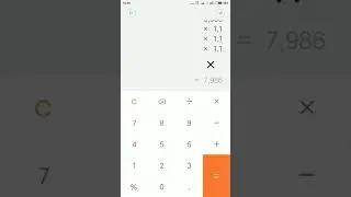 28 сентября 2018 г.