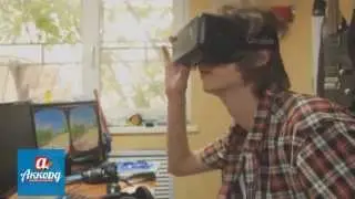 Что такое 