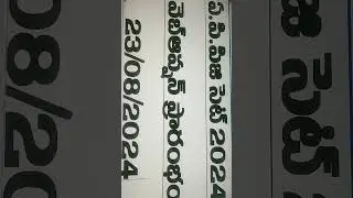 AP AP PGCET 2024 WEB OPTIONS START 2024 PGCET 2024 WEBOPTIONS ONLINE PAYMENT 2024 STARTED FROM