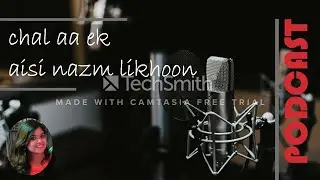 Chal aa ek aisi nazm likhoon