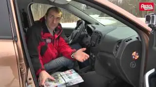 NEW LADA X-RAY   а может не стоит!
