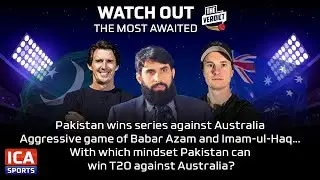 Pakistan wins series against Australia Aggressive game of Babar Azam and Imam-ul-Haq!!!