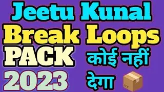 Jeetu Kunal Break Loops Pack ।। 2023 Breack Loops Pack।। Dholki Loops Pack।। GP FLM