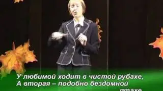 Nina Zubova - DEAF - Poem - Russian Sign Language