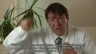 Почему даже здоровым людям важно поддерживать низкий гликемический индекс