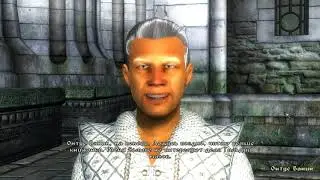 The Elder Scrolls IV: Oblivion  - в поисках 4 томов мифического рассвета