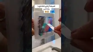 همیشه آینه‌ی هتلتان را چک کنید 🪞🔍 