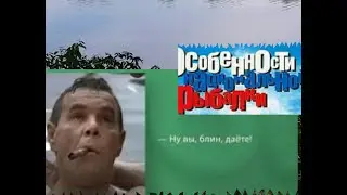 С Днем Рождения, Братуха ! (Гранды)