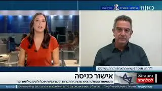 ד