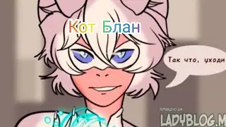 1# комикса 