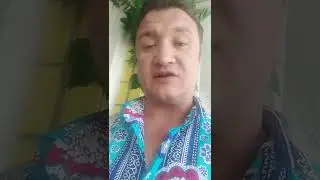 Охуевая охуенно. Автор - Никита Джигурда