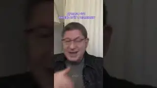 БОИТСЯ, ЧТО ПАРЕНЬ ИЗМЕНЯЕТ Отвечает  Михаил Лабковский 