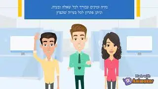 onlineseo בנייה וקידום אתרים