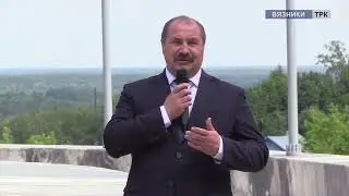 Трудовое лето 2024