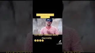 КИ ПЕШТ ОМАДМ МАРА РАД КАРД