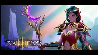 TRIALS OF HEROES АКСО ГАЙД