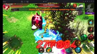 Zenonia S Druid