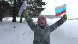 Олимпийская кричалка Сочи 2014  Владимирская область поддер