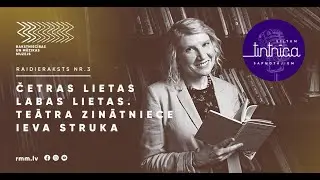 Raidieraksts "Siltumtintnīca sapņotājiem" | 3. epizode | Četras lietas labas lietas.