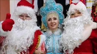 Новогодние каникулы 2021