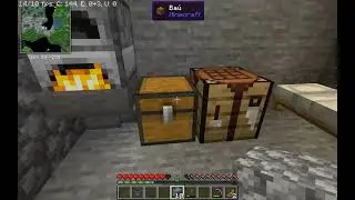 serie de mine #2