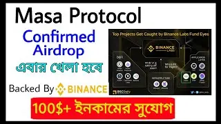100$ profit || Binance Supported Project || Masa Domain Airdrop