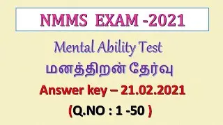 NMMS MAT ANSWER KEY 2021