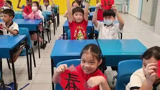 AMKPS Chinese New Year Celebrations 2023 v3