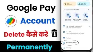 Google pay account delete kaise kare !! Google pay account kaise delete kare ! G pay account delete