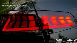 VLAND wholesales manufacturer for magotan  2017 2018 2019 full LED tail lamp for VW Passat b8