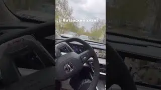 Чанган Юни-Т. Автопарковка. Ваша Vesta за 2млн тоже так умеет?😉 #золотойтопор #changanunit
