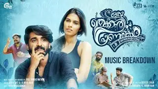 'Olinottam' Music Breakdown with Josh Thomas | Milan Joshi | Sourav Suresh | OTPK