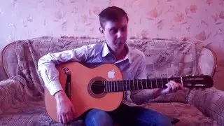 Фомич- Мой Гомункул