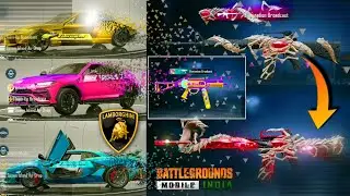 Lamborghini Skins in Pubg/Bgmi||new God level M16A & Upm45  Upgradeable skin
