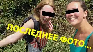 СЕМЬ дней АДА в ДЖУНГЛЯХ Панамы: что произошло с Крис Кремерс и Лисанн Фрон?