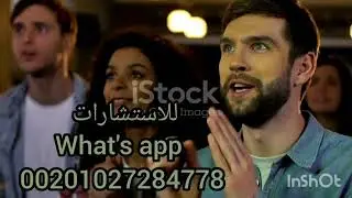 ماهى الزغطة؟