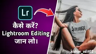 Green and Orange effect Lightroom Photo Editing tutorial 🔥। How to Edit Photo 😱। 