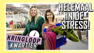 KRINGLOOPKWARTIER: Plus Size Vintage met Edith!👛👜 S03E05