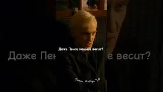 что-то меня на стекло понянуло 