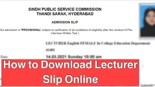 How To Download Lecturer Slip Online