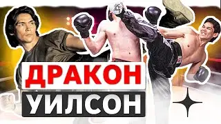 Дон 