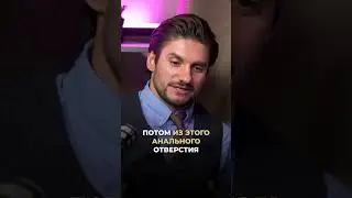 Почему мужчины любят золотой дождь 