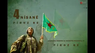 YPJ'ê Bû Bingeha Avabûna Vîna Azad