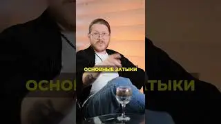 Продажи за 10 минут 🫰 #продажи
