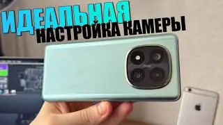 Perfect Xiaomi, Redmi, Poco Camera Setup! Every HyperOS Camera Setting