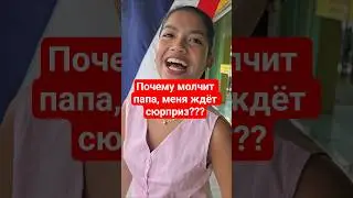 Is it possible to get a mortgage?