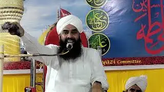 Imam-e-Ali Raza