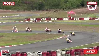 2023 Motul Super Series Championship  - Motul Youth Cup Category Race 6
